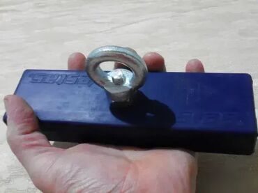 Pribor i dodaci za alate: Original neodymium magnets available in various shapes (rectangular — 3