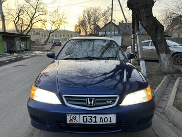 Honda: Honda Accord: 2001 г., 2 л, Автомат, Бензин, Седан