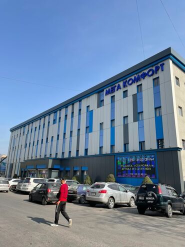 тарифы на мегакоме in Кыргызстан | SIM-КАРТЫ: 26 кв. м