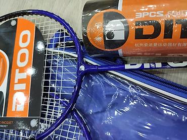 badminton: Badminton Raketkasi "Ditoo" firmasi və + 3 ədəd "Ditoo" firmasinin — 5