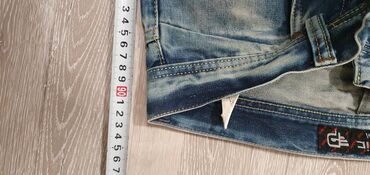 Cinslər: Cins şalvar, Dsquared2, M — 14