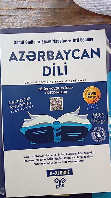 azerbaycan forması: DİM “Abituriyent” seriyası üzrə hazırlıq vəsaitləri paketi Dəstənin — 1