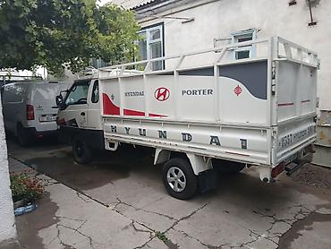 железный бампер: Легкий грузовик, Hyundai, Стандарт, 1,5 т, Б/у — 3