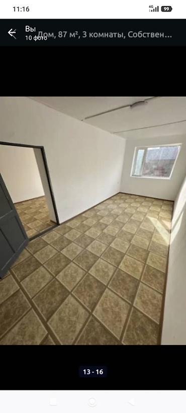 🏡 **СРОЧНО ПРОДАЁТСЯ ДОМ!** 📍 с. Пригородное\ 🌳 5 соток\ 🛏 3 at lalafo.kg 🏡 **СРОЧНО ПРОДАЁТСЯ ДОМ!** 📍 с. Пригородное\ 🌳 5 соток\ 🛏 3