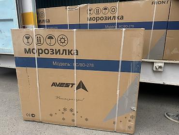 avest: Морозильник, Новый, Самовывоз, Бесплатная доставка, Платная доставка — 7