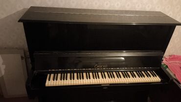 Pianolar: Piano, Akustik, İşlənmiş, Ünvandan götürmə