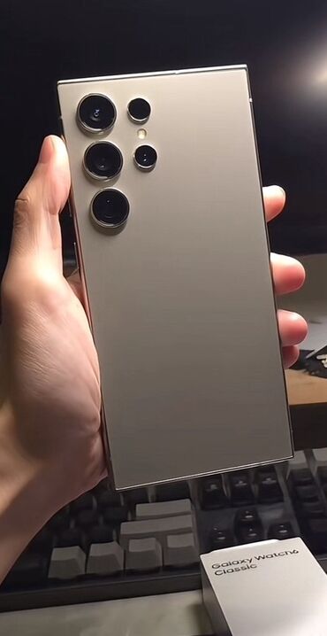Samsung: Samsung Galaxy S23 Ultra, цвет - Серый