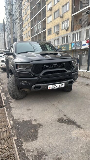 Dodge: Dodge Ram: 2023 г., 6.2 л, Вариатор, Бензин, Пикап — 11