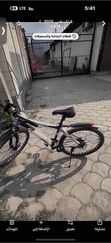 Горный велосипед GELEDA Sport - Тип: горный (MTB), хардтейл - Рама