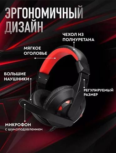 logitech superlight: Этот продукт - стильные и функциональные игровые наушники MISDE I85 — 4