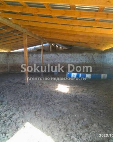 Продажа домов: Дом, 1 м², 1 комната, Агентство недвижимости — 7