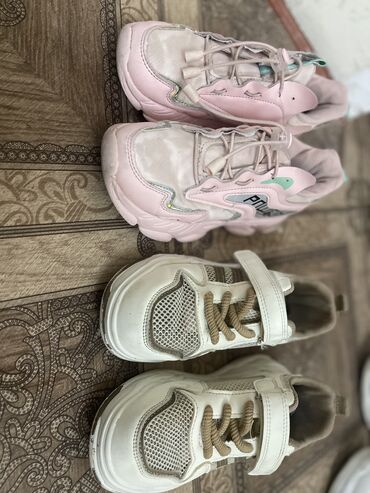 Uşaq ayaqqabıları: Krossovka, Uniseks, 25, Adidas