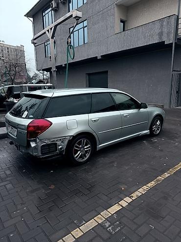 Транспорт: Subaru Legacy: 2004 г., 2 л, Автомат, Бензин, Универсал — 5