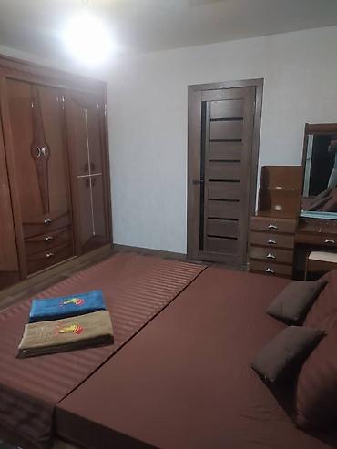 Посуточная аренда комнат: 15 м², С мебелью — 11