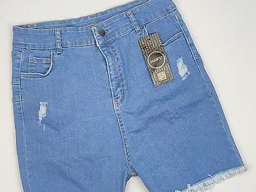 peckott denim: Szorty damskie, rozmiar S — 1