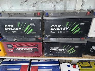 Аккумуляторы: Аккумулятор 100 и более Ач — 20