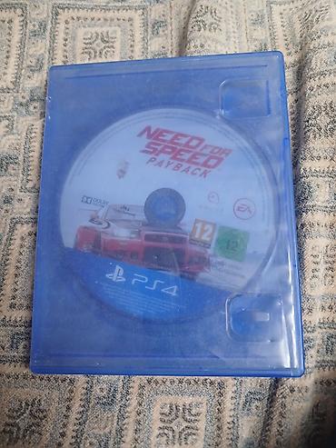 Видео оюндар: Игры для Ps 4 по 800сом если купите два то по 750 1) Uncharted 4: A — 2