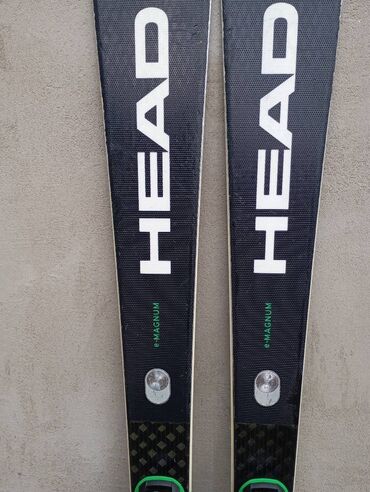 Oprema za skijanje: Head SUPERSHAPE E-MAGNUM ERA 3.0 S 163 cm 2025g Vrhunske Skije Head e na lalafo.rs — 13 Oprema za skijanje: Head SUPERSHAPE E-MAGNUM ERA 3.0 S 163 cm 2025g Vrhunske Skije Head e — 13