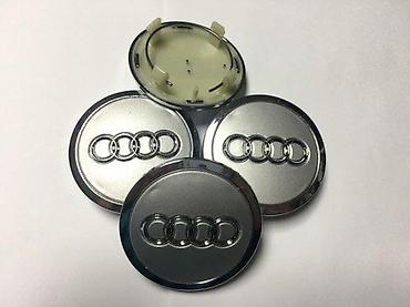 felne ili kapna: ČEPOVI POKLOPCI ZA FELNE AUDI 70 MM / 60 MM - ORIGINALNI | IMAMO I U — 3