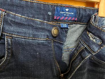 Джинсы и брюки: Джинсы и брюки — 7