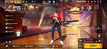 даром одам: Аккаунт 650 сом Характеристики: - Ник: SNG make, язык — русский - — 3