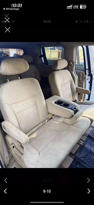 Honda: Honda Elysion: 2004 г., 3 л, Автомат, Газ, Минивэн — 8