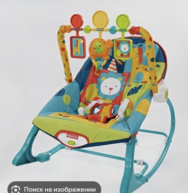 детск прыгунки: Детское кресло-качалка Fisher-Price - Универсальное кресло-качалка