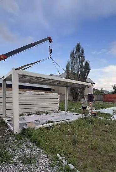 Продажа коттеджей и домов: 🏡 Продается современный переносной домик на Иссык-Куле! Аренда — можно — 9