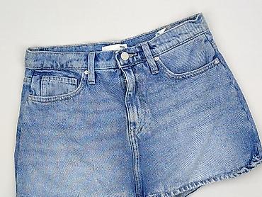 denimz: Szorty damskie, rozmiar S — 1