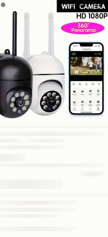 vifi kamera: Cox funksiyali kamera ev ofis usaq baxcasi heyetlerde qurasdirila