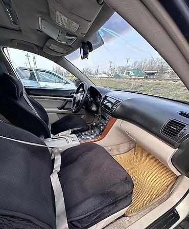 Subaru: Subaru Outback: 2005 г., 2.5 л, Автомат, Универсал — 8