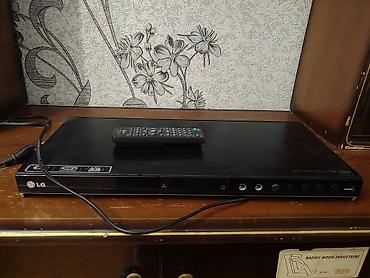 DVD və Blu-ray pleyerlər: Lg — 2