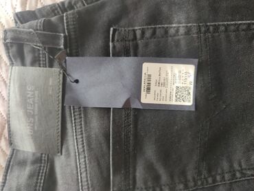 Farmerke: Teksas, Normalan struk, Skinny na lalafo.rs — 12 Farmerke: Teksas, Normalan struk, Skinny — 12