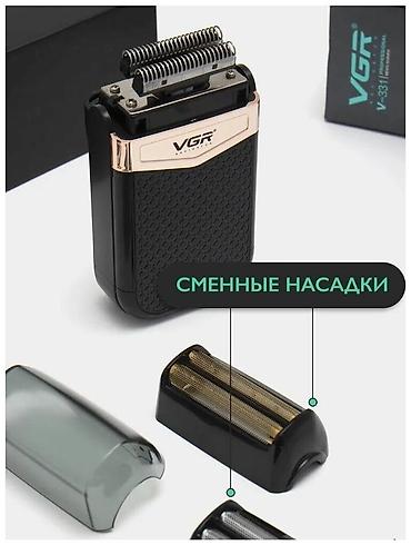 Электробритвы: Электробритва Роторная, До 60 мин, Водонепроницаемый корпус — 8