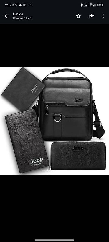 Дроны: Набор техники и инструментов для дома и хобби: 1) Квадрокоптер E88 — 23