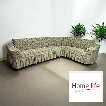 накидки чехлы: Эластичные чехлы для мягкой мебели Home Life / Karahanli - Тип — 9
