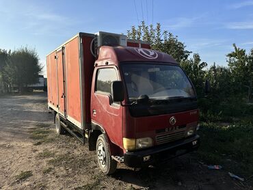 Грузовики: Грузовик, Стандарт, 4 т, Б/у at lalafo.kg — 1 Грузовики: Грузовик, Стандарт, 4 т, Б/у — 1