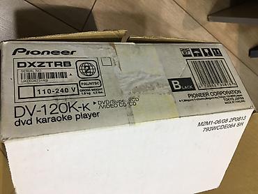 DVD плееры: Продается двд состояние отличное — 7