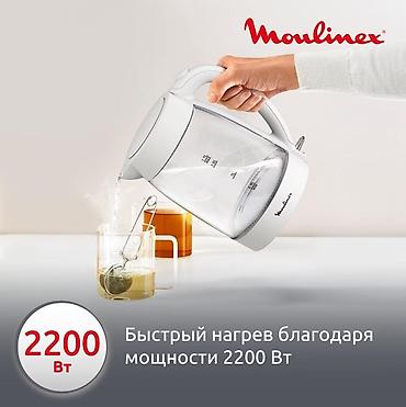 bos mini: Электрический чайник, Новый, Платная доставка — 5