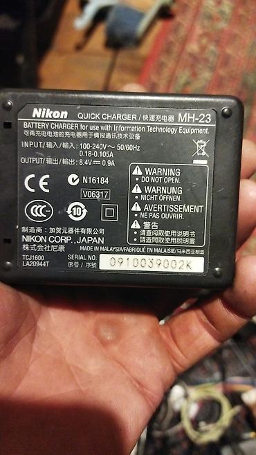 pixel 9a: Nikon MH-23 sürətli şarj cihazı - Nikon fotoaparatlarının — 2