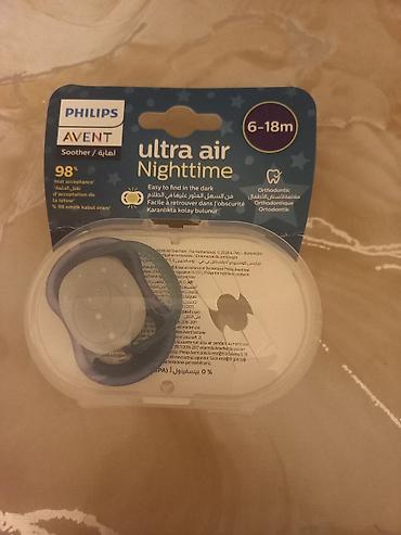 palto usaq: Qiymet sondur.Philips Avent Ultra Air Nighttime uşaq əmzi – 6–18 ay - — 1