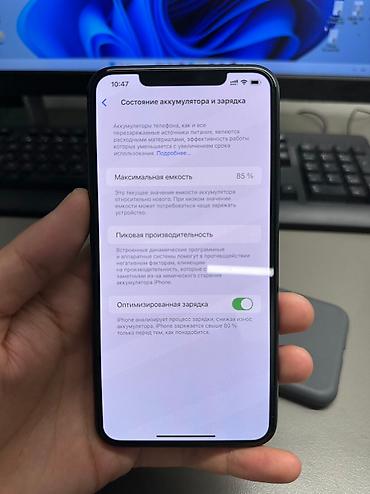 Мобильные телефоны и аксессуары: IPhone 11 Pro Max, Б/у, 256 ГБ, Matte Midnight Green, 85 % — 8
