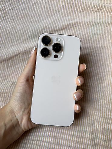 gps чип: IPhone 16 Pro, Б/у, 256 ГБ, Desert Titanium, Защитное стекло, Чехол, Кабель, 89 % — 3