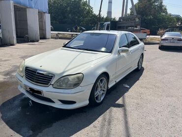 автомат машина арзан: Mercedes-Benz S-Class: 2003 г., Автомат, Седан