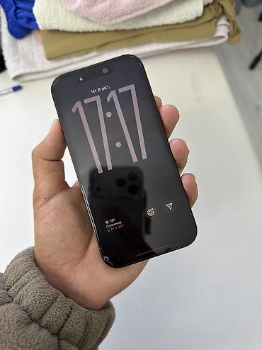 Apple iPhone: Один владелец покупал в ЦУМе в запечатанном виде коробка есть — 2