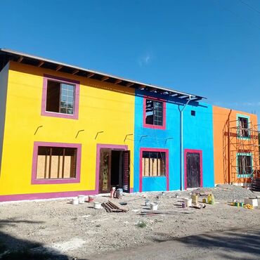 Другие виды отделочных работ: Здравствуйте дорогие клиенты. Хотите утеплить дом быстро и качественно — 12