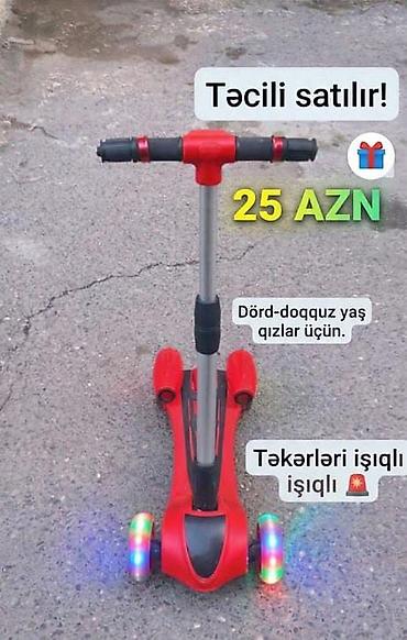 thomas oyuncaq paravoz dəsti: Salam eziz musderilermiz tekerleri surdukde isiglari yanir tecili — 2