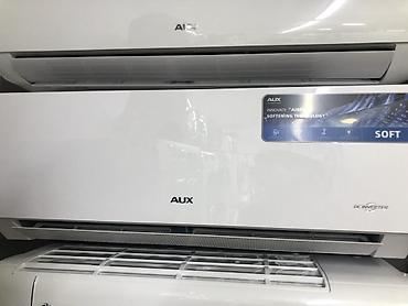 midea s8: Сплит-система, AUX, Новый, Инверторный — 8