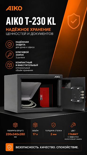 profi: Тележка-шпилька ТШХп - 800х950х1800 "Profi Ral" (9 уровней хлебных — 2