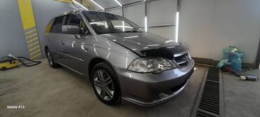 купить опель вектра б: Honda Odyssey: 2003 г., 3 л, Автомат, Газ, Вэн/Минивэн